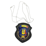 Suport gat piele cu insigna SNPPC